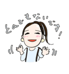 敬語 日常と仕事に使える⭐︎丁寧な毎日（個別スタンプ：11）