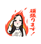 敬語 日常と仕事に使える⭐︎丁寧な毎日（個別スタンプ：15）