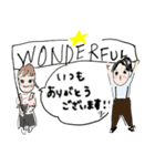 敬語 日常と仕事に使える⭐︎丁寧な毎日（個別スタンプ：17）
