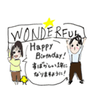 敬語 日常と仕事に使える⭐︎丁寧な毎日（個別スタンプ：21）