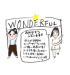 敬語 日常と仕事に使える⭐︎丁寧な毎日（個別スタンプ：25）