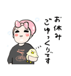 敬語 日常と仕事に使える⭐︎丁寧な毎日（個別スタンプ：26）