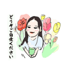 敬語 日常と仕事に使える⭐︎丁寧な毎日（個別スタンプ：28）