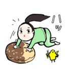敬語 日常と仕事に使える⭐︎丁寧な毎日（個別スタンプ：32）