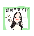 敬語 日常と仕事に使える⭐︎丁寧な毎日（個別スタンプ：36）
