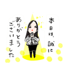 敬語 日常と仕事に使える⭐︎丁寧な毎日（個別スタンプ：38）