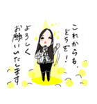 敬語 日常と仕事に使える⭐︎丁寧な毎日（個別スタンプ：40）