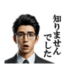 誉め上手なサラリーマン☆会社員・営業マン（個別スタンプ：5）