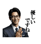 誉め上手なサラリーマン☆会社員・営業マン（個別スタンプ：12）