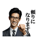 誉め上手なサラリーマン☆会社員・営業マン（個別スタンプ：14）