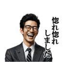 誉め上手なサラリーマン☆会社員・営業マン（個別スタンプ：21）