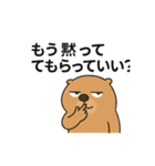 煽り性能高めのマーモット（個別スタンプ：18）