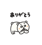 ぼくくまの脱力系スタンプ（個別スタンプ：38）