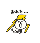 ぼくくまの脱力系スタンプ（個別スタンプ：39）