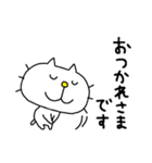 りるねこ 多忙を極める（個別スタンプ：1）