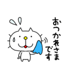 りるねこ 多忙を極める（個別スタンプ：2）