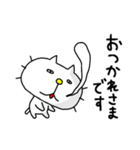 りるねこ 多忙を極める（個別スタンプ：3）