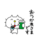 りるねこ 多忙を極める（個別スタンプ：4）