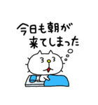 りるねこ 多忙を極める（個別スタンプ：5）