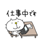 りるねこ 多忙を極める（個別スタンプ：9）