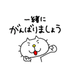 りるねこ 多忙を極める（個別スタンプ：10）