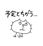 りるねこ 多忙を極める（個別スタンプ：26）