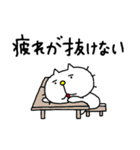 りるねこ 多忙を極める（個別スタンプ：30）