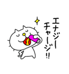 りるねこ 多忙を極める（個別スタンプ：34）