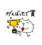 りるねこ 多忙を極める（個別スタンプ：39）