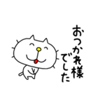 りるねこ 多忙を極める（個別スタンプ：40）
