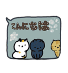 年中使い敬語吹き出し日本猫（個別スタンプ：2）