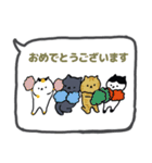 年中使い敬語吹き出し日本猫（個別スタンプ：35）