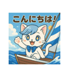 にゃいんずのヨット生活スタンプ（個別スタンプ：5）