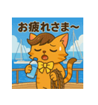にゃいんずのヨット生活スタンプ（個別スタンプ：6）