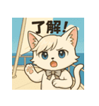 にゃいんずのヨット生活スタンプ（個別スタンプ：7）