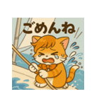 にゃいんずのヨット生活スタンプ（個別スタンプ：9）
