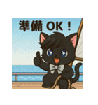 にゃいんずのヨット生活スタンプ（個別スタンプ：13）