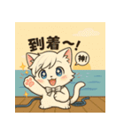 にゃいんずのヨット生活スタンプ（個別スタンプ：17）