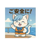 にゃいんずのヨット生活スタンプ（個別スタンプ：23）