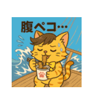 にゃいんずのヨット生活スタンプ（個別スタンプ：24）