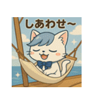 にゃいんずのヨット生活スタンプ（個別スタンプ：31）