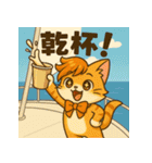にゃいんずのヨット生活スタンプ（個別スタンプ：32）