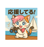 にゃいんずのヨット生活スタンプ（個別スタンプ：34）