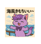 にゃいんずのヨット生活スタンプ（個別スタンプ：40）