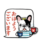 毎日使える フレブル‘s（個別スタンプ：3）