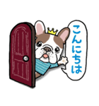 毎日使える フレブル‘s（個別スタンプ：4）