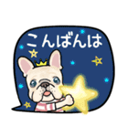 毎日使える フレブル‘s（個別スタンプ：5）