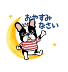 毎日使える フレブル‘s（個別スタンプ：6）
