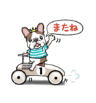 毎日使える フレブル‘s（個別スタンプ：7）