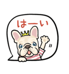 毎日使える フレブル‘s（個別スタンプ：8）